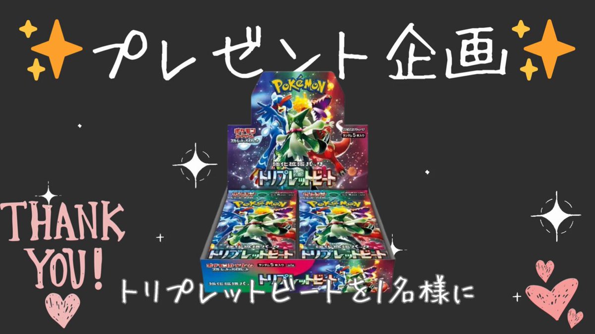 TSUTAYA昭島店 on X: 