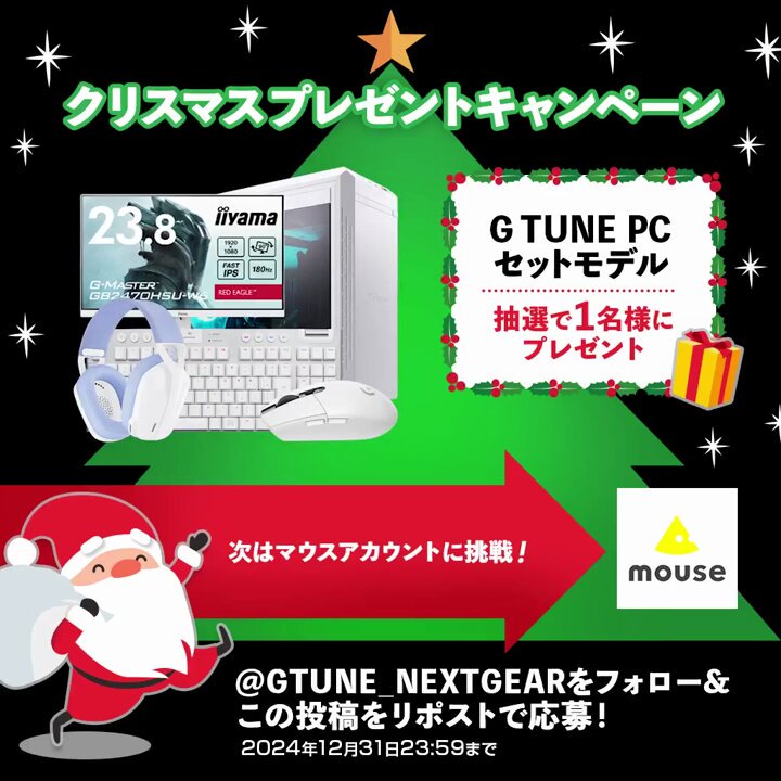 EXiA なっくん (@nakkun_0110) / Posts / X