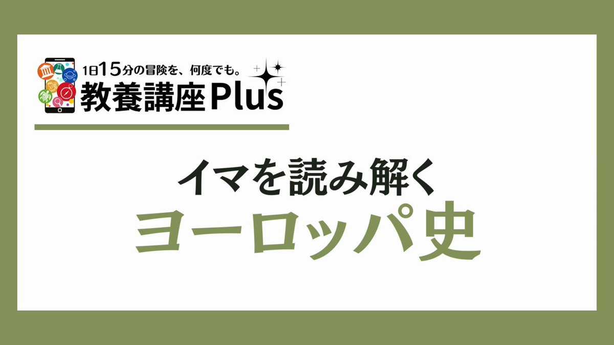 オールラウンド地学 代ゼミ 2024年 第1,2学期 代ゼミテキスト オールラウンド地学 2024年 一／二学期通年 蜷川