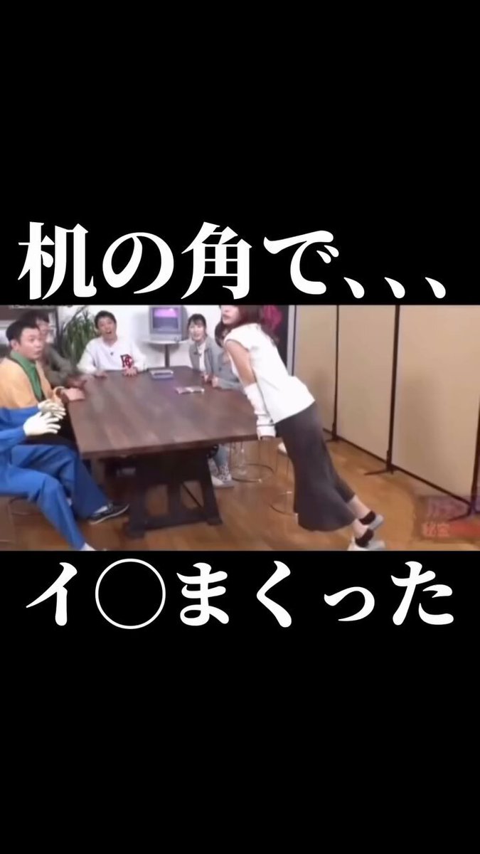 Twitter Image