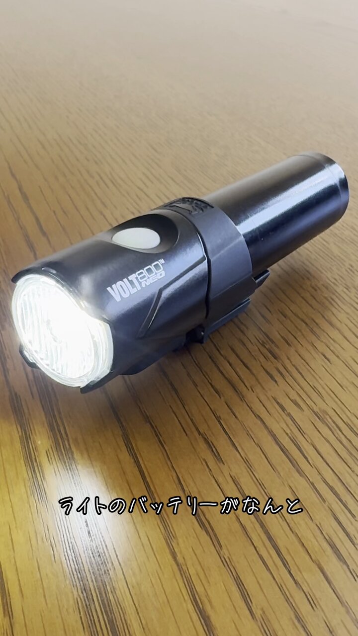 【新品】シャリオン✨ LEDアイガード✨2個セット✨ Amazon | カーメイト(CARMATE) ハイブリッド 専用 LED