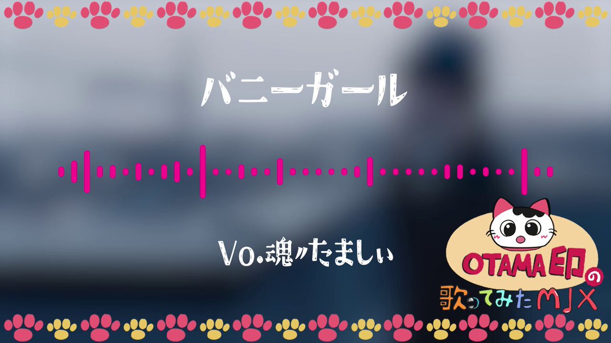 たまみ様♡ありがとうございます♡ ありがとうございましたシール サンキューシール お花 3cm丸48枚