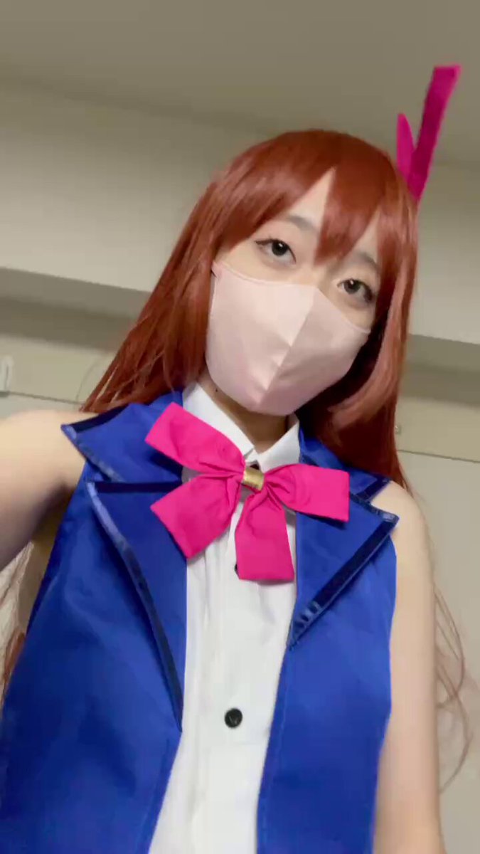 Twitter Image