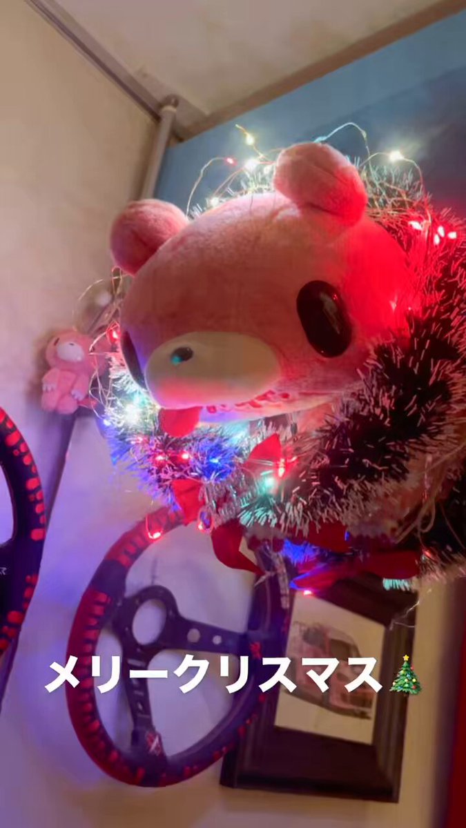グルーミー吊るしぐま　ミニブリスター18個 0000000175902_9QEYV9j.jpg