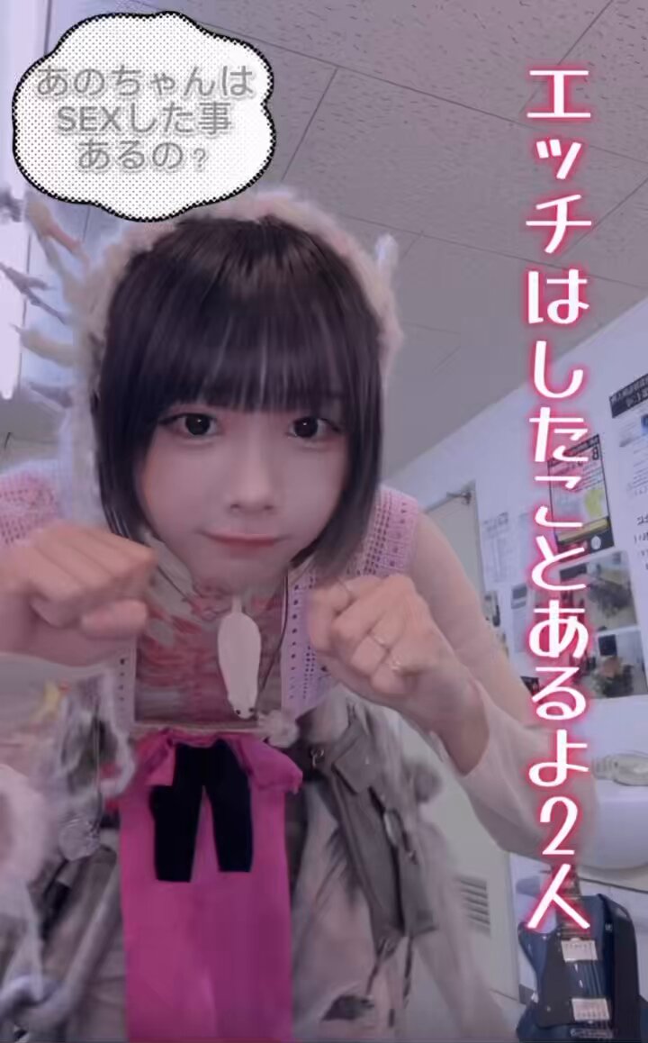 Twitter Image