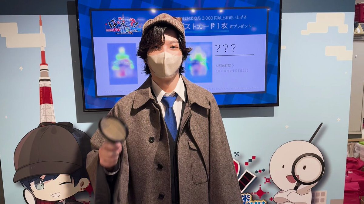 ポッキーさん専用 プロッキー ツインタイプ細字・太字 8色セット ｜ ミスター