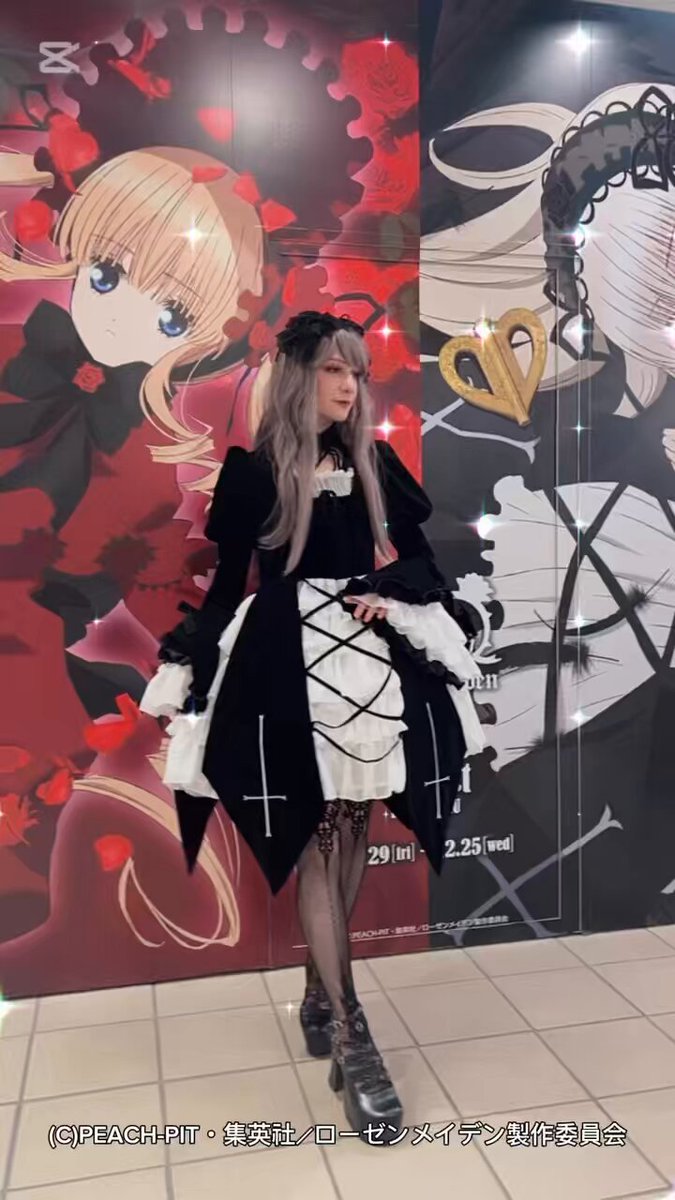 ATELIER-PIERROT ラフォーレ原宿本店 on X: ATELIER-PIERROT ラフォーレ原宿本店 on X: