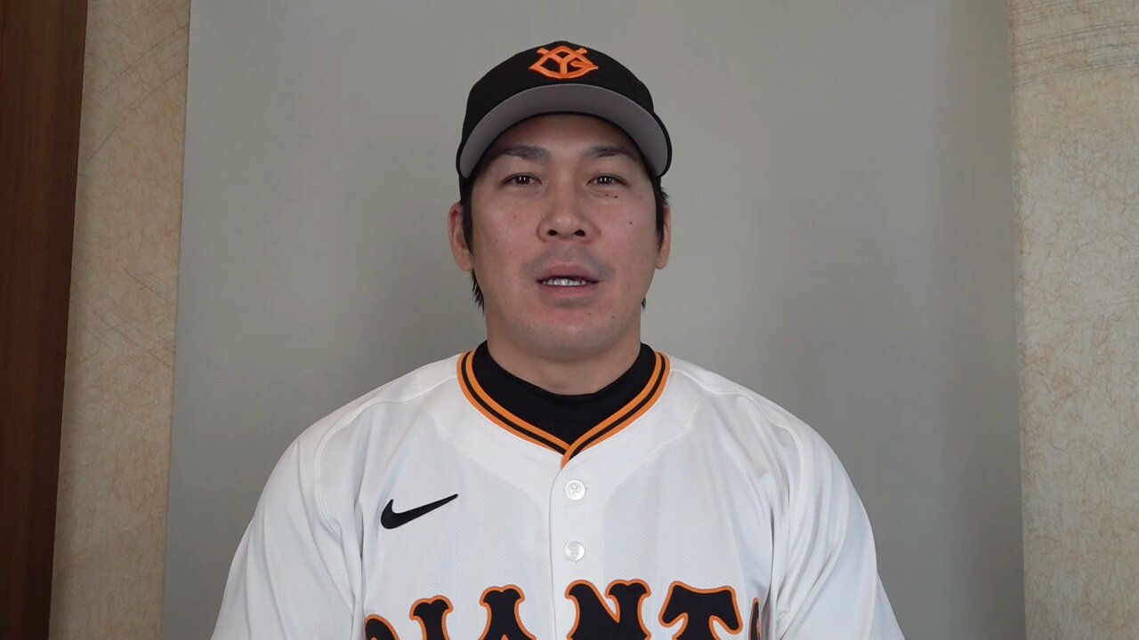 読売巨人軍（ジャイアンツ） on X: 