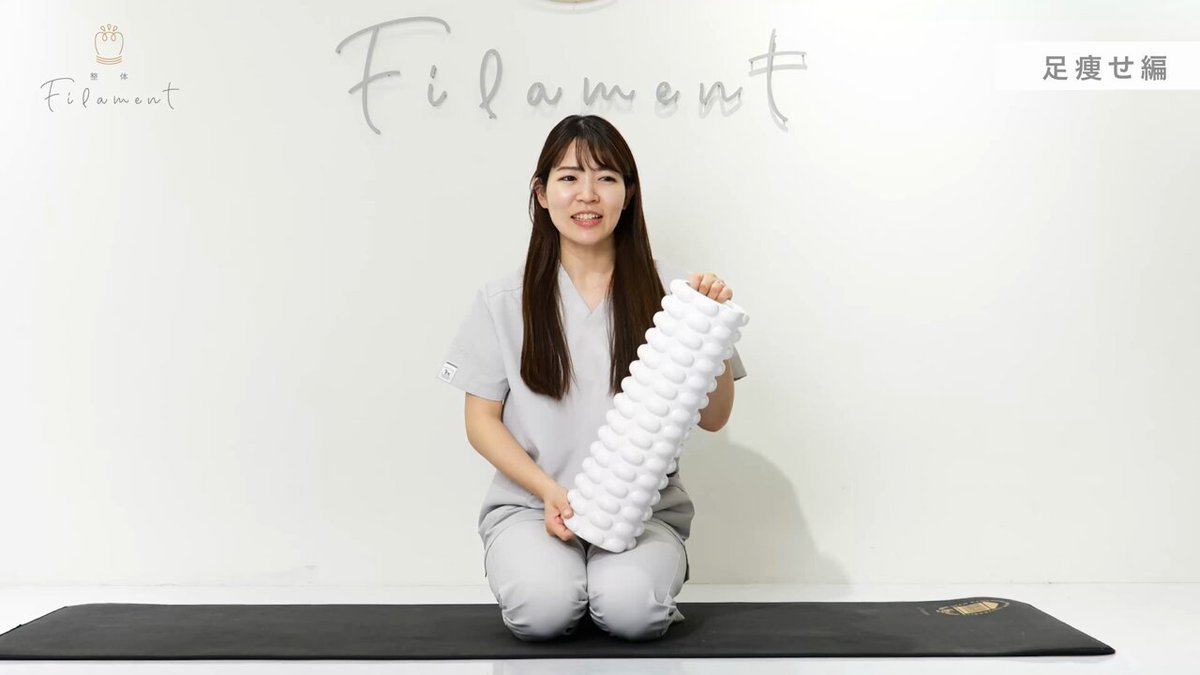 Filament Product【公式】 (@filamentproduct) / Posts / X