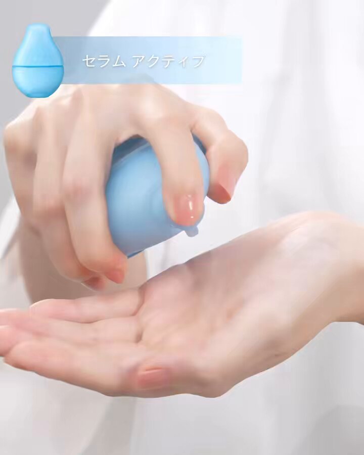 イプサ（IPSA） 公式 on X: 