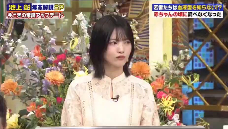 Twitter Image