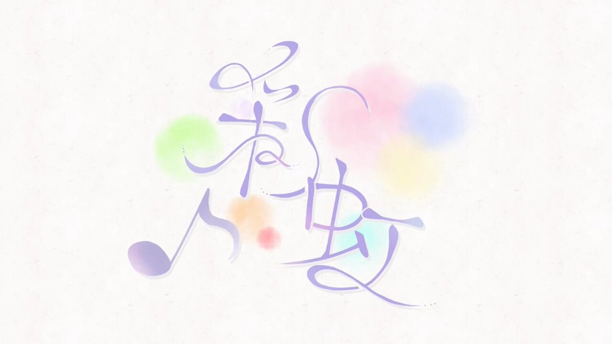 日曜日のポトフ (@S_Pot_au_feu) / X
