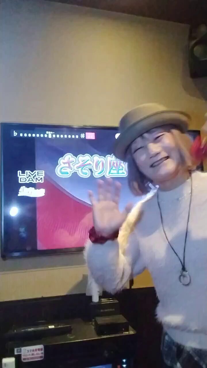 美川憲一　ストラップ 美川憲一 ストラップ - メルカリ
