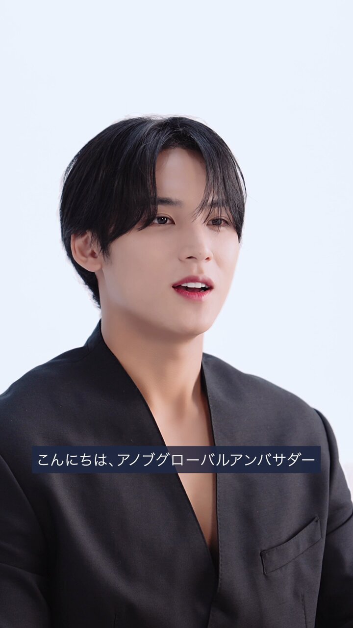 SEVENTEEN ミンギュ サノク Seventeen WORLD SECTOR17 サノク ミンギュ - メルカリ