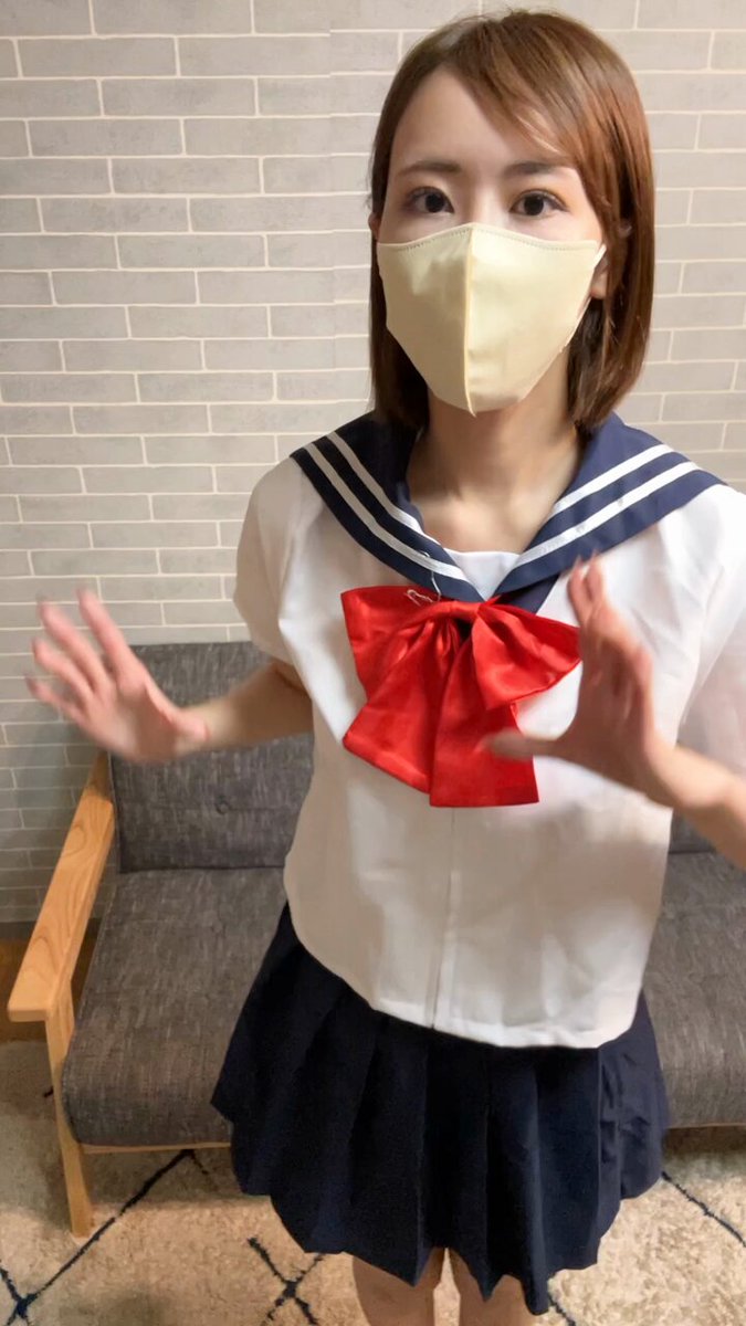 昨日のJKコスプレ動画消されちゃったんだけどそんなに過激でしたか？？🙃これも最後の方心配だけど… https://t.co/ioOSplQihp
