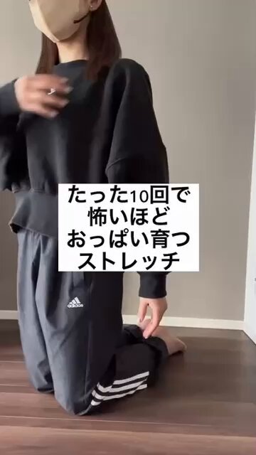 Twitter Image