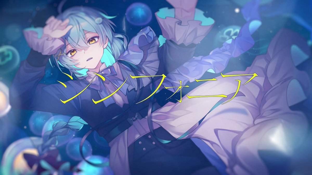 宅配便配送 豆大福 (@mame_mochi4) X / ジャケット・アウター