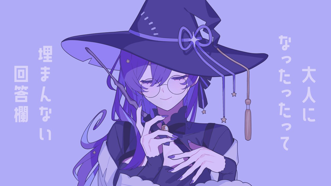 いちろく🍣6/22神戸【六甲9.10】 (@ichiroku_1) / X