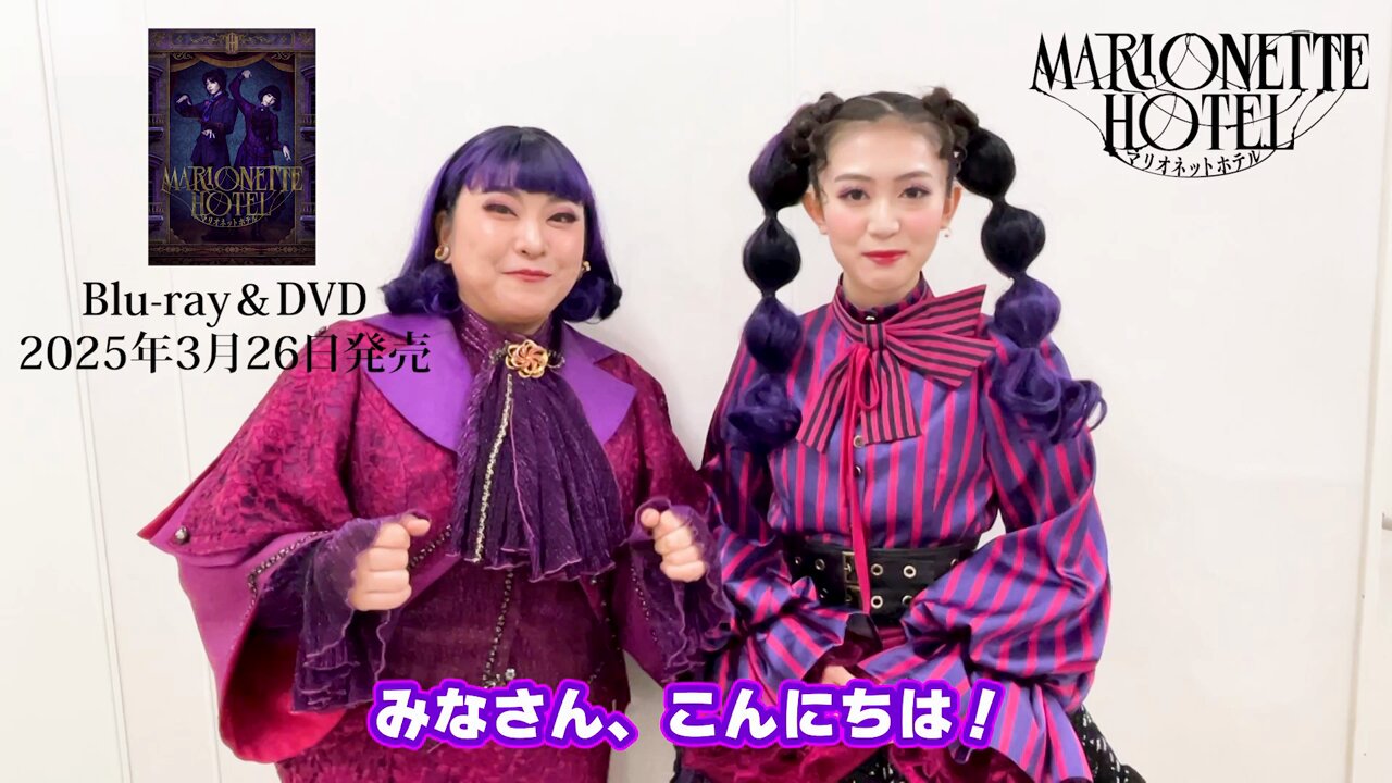 TRUMPシリーズinfo（ポニーキャニオン公式） on X: 