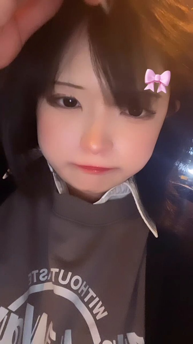 Twitter Image