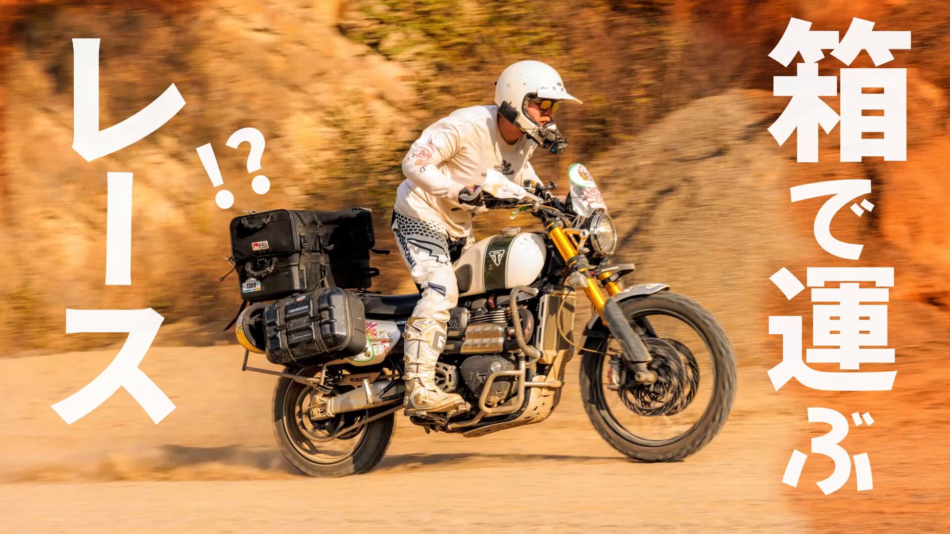 Highlights by BANZAI-SANᐠ( ᐛ )ᐟ☀ (@BANZAI_Ryochan) / X