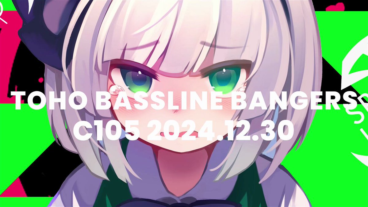 スペースレクトロ🐱7/19ボーマス B04 (@Spacelectro) / X