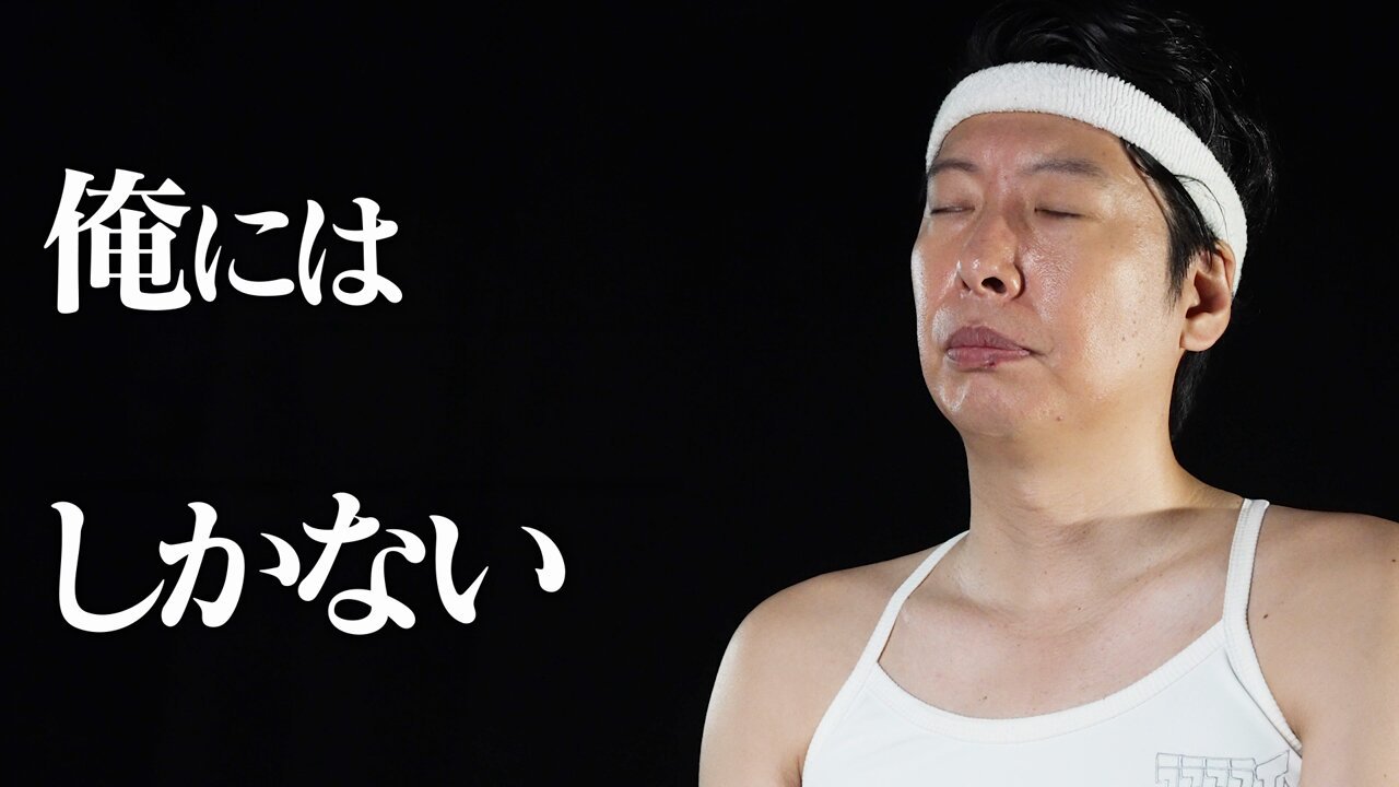 く*は様 [新品未開封]ぬいぐるみマスコット 大谷映美里　アリーナツアー2025 Amazon.co.jp: イコールラブ イコラブ 大谷映美里 ぬいぐるみ