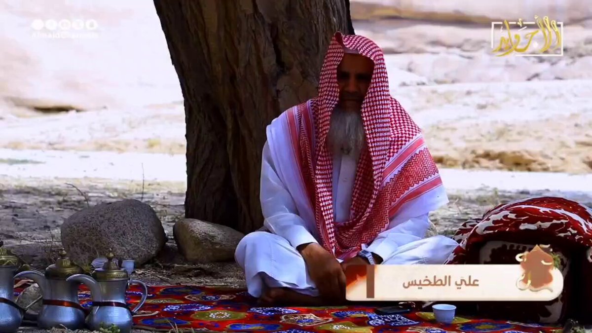 sandraorlov قِصة_مَثَلْ - Twitter Hashtag | Sotwe