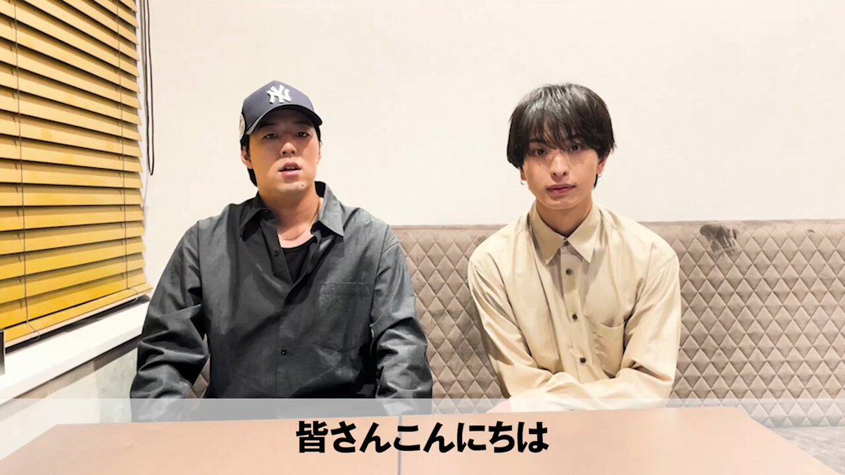 BOT BTTM IF 木村慧人 アクリルスタンド まとめ売り FINAL BOT BTTM IF 木村慧人 アクリルスタンド まとめ売り FINAL
