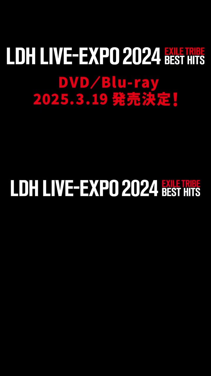 LDH LIVE-EXPO 2024 on X: LDH LIVE-EXPO 2024 on X: