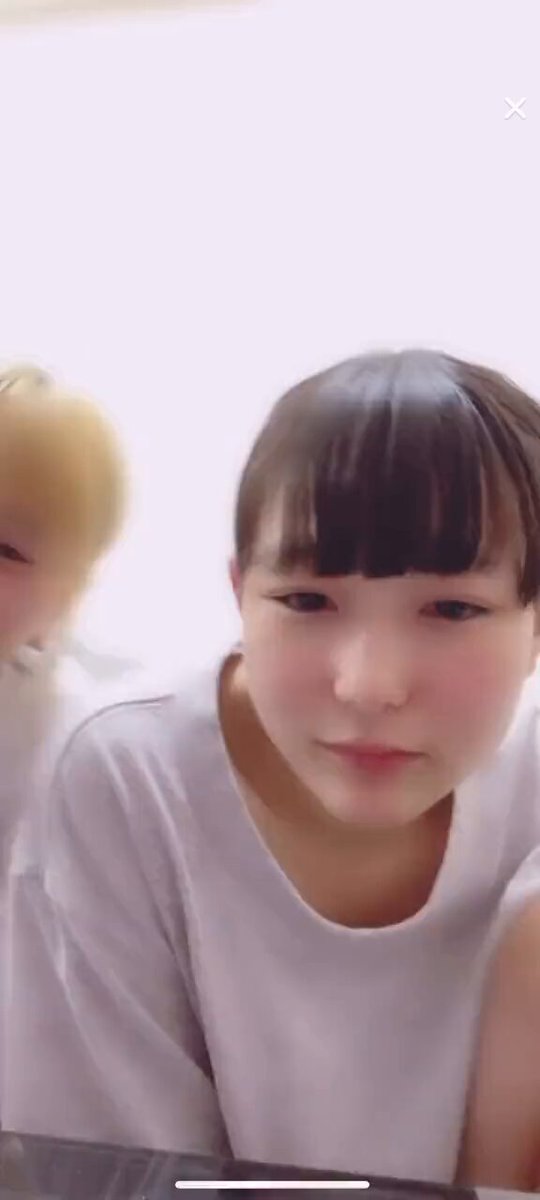 Twitter Image