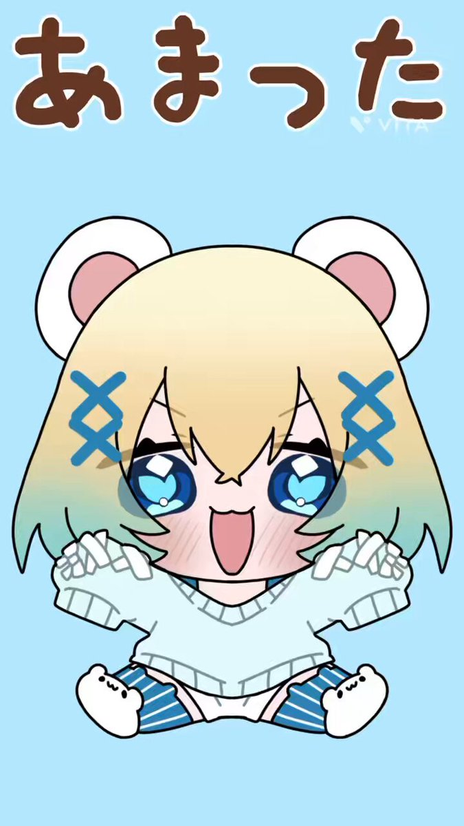 白熊あいす🐻‍❄️❄️@VTuber (@sumeshi14) / X