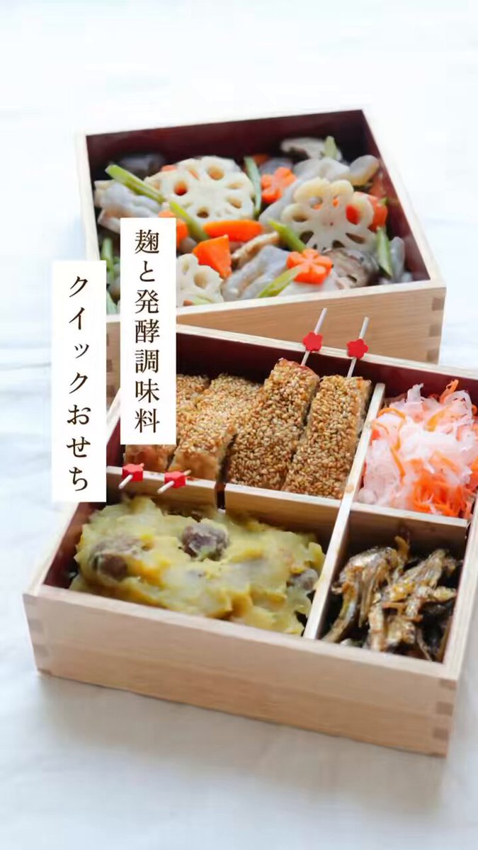 のんすけのおいしいくらし (@nonsuke_kitchen) / X