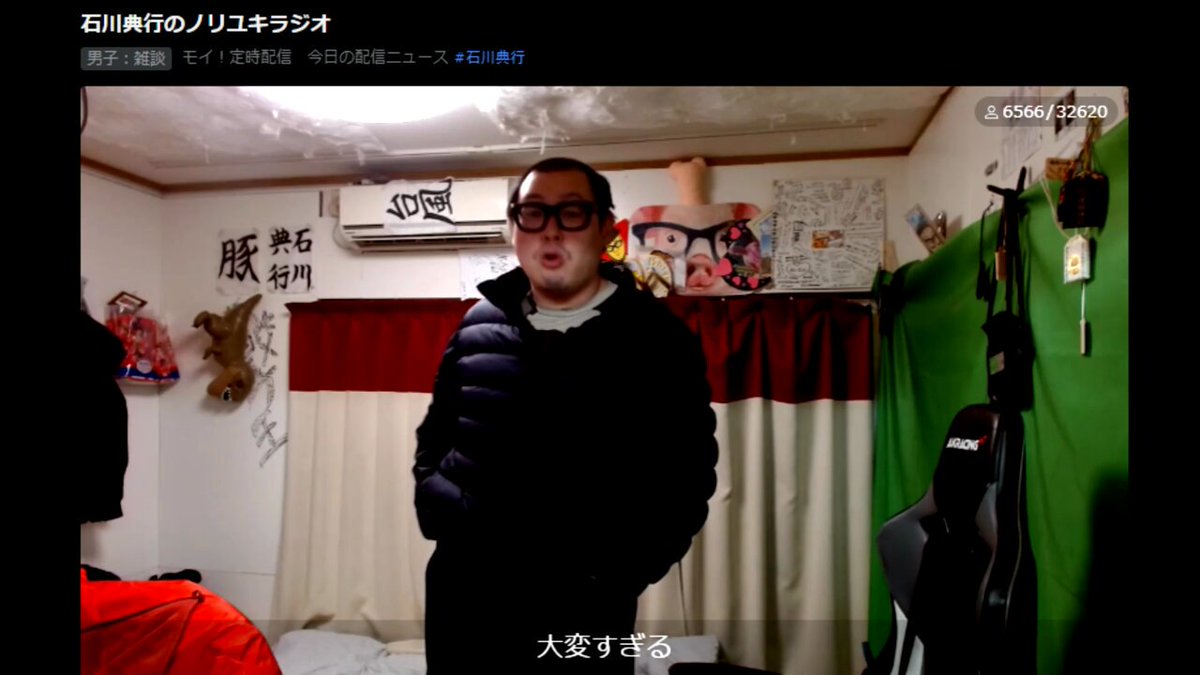限定未公開DVD付き　暗黒放送SP 横山緑にみんな騙された! Amazon.co.jp: 横山緑 暗黒放送SP 横山緑にみんな騙された! タイ