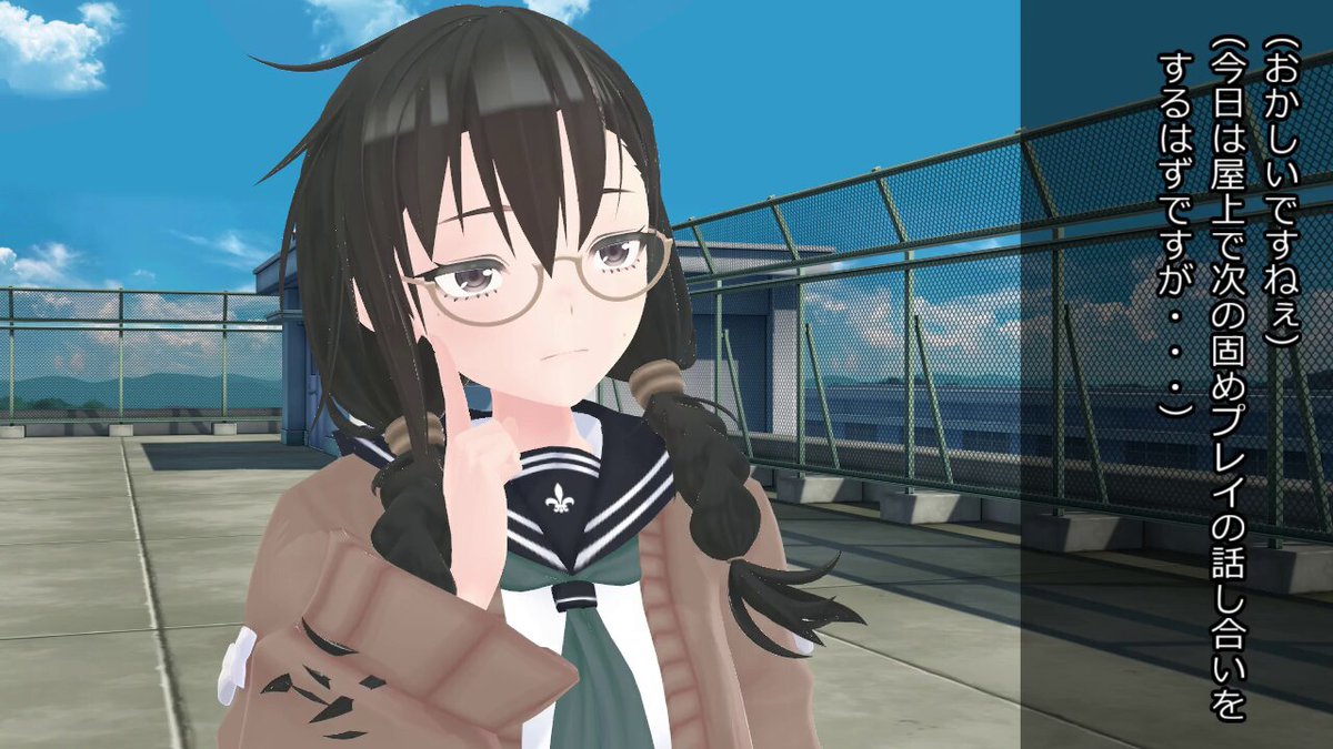 Twitter Image