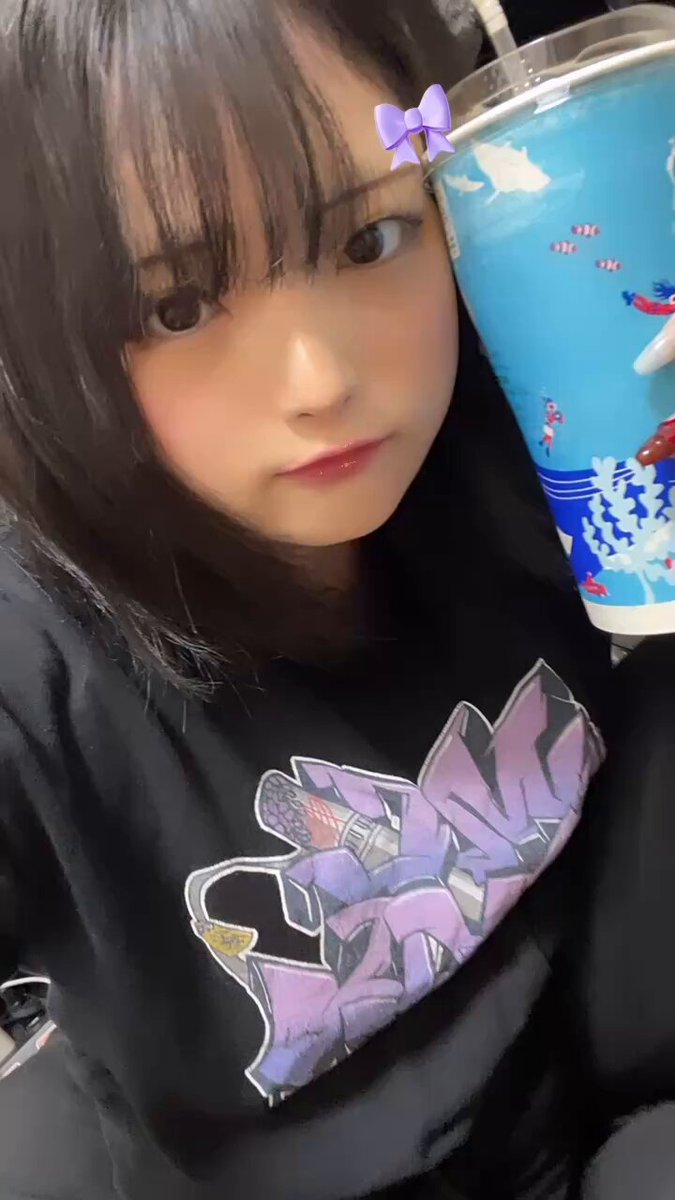 Twitter Image