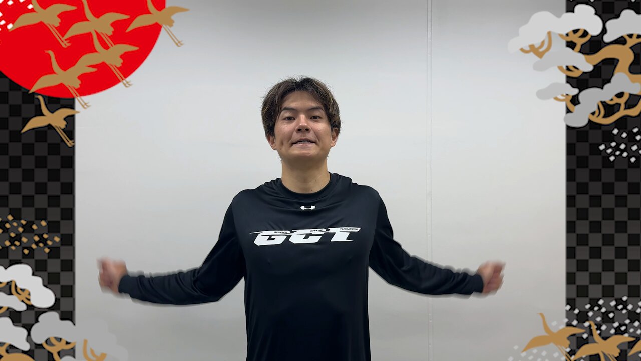 群馬クレインサンダーズ on X: 