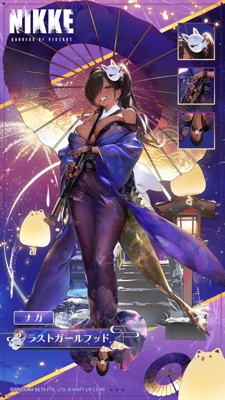公式】勝利の女神：NIKKE 2.5周年イベント開催中 on X