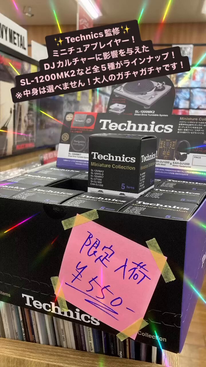 ネプチュニアン グランデ リザーブ デイト オートマティック