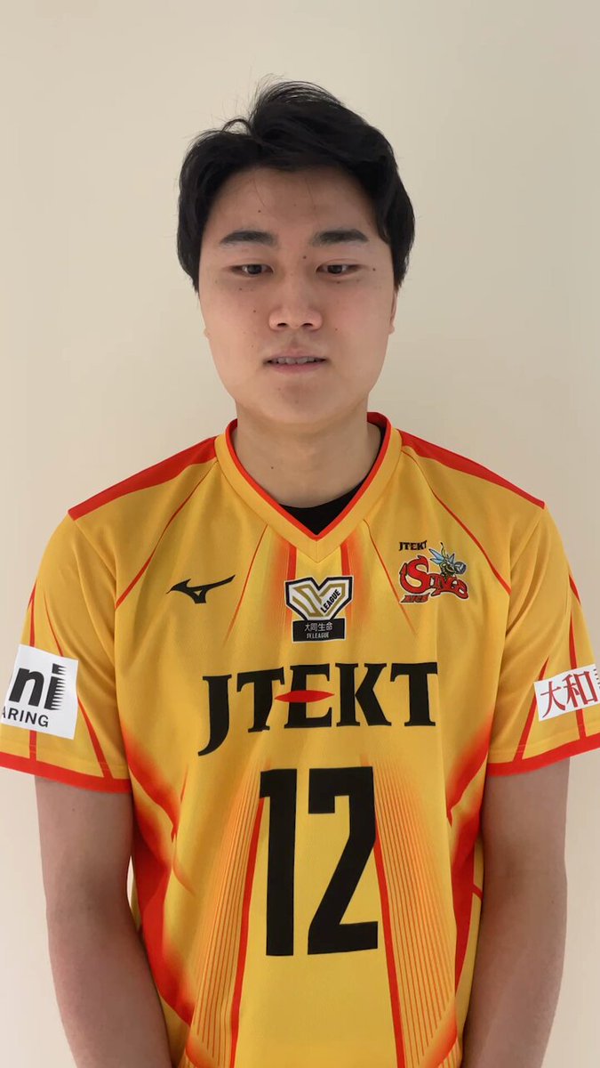 ジェイテクトSTINGS愛知 藤原直也 ユニフォーム ジェイテクトSTINGS愛知 藤原直也 ユニフォーム - メルカリ