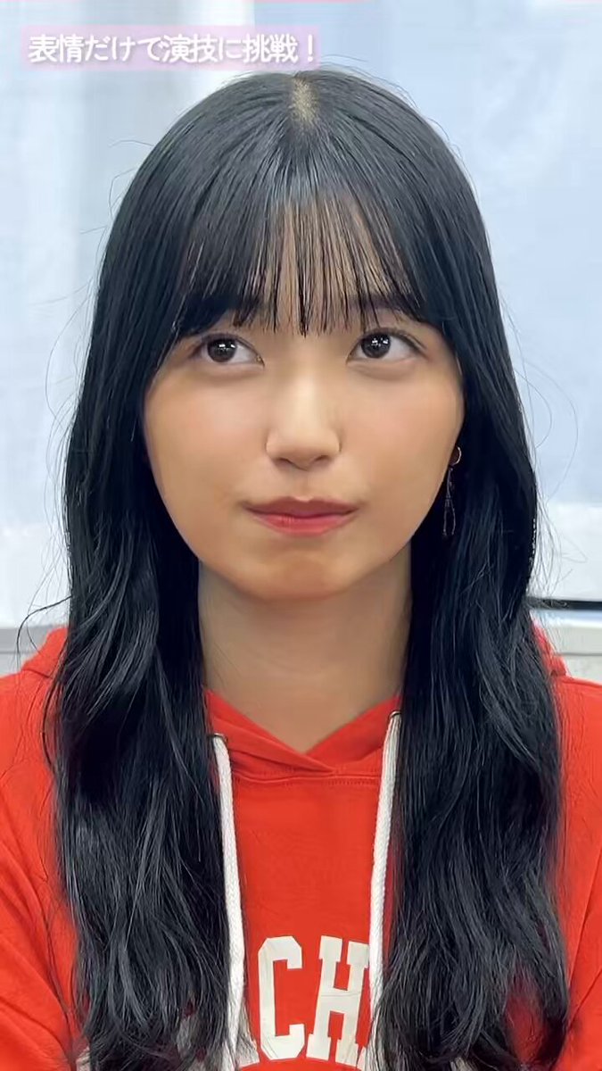 Twitter Image