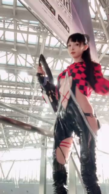 Twitter Image