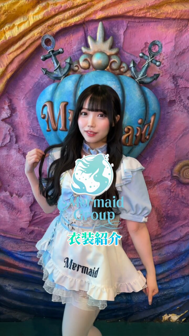 Sakura:Amphibian Apparel さくら　プロモ　英語 さくらみこ1st Live “flower fantasista!”」ライブグッズ2次販売