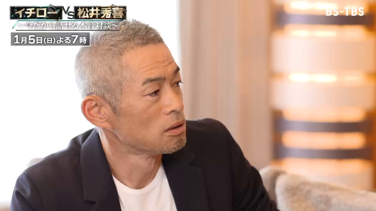 松井秀喜 MLB 直筆サイン入りヤンキースナイキクーパースタウン