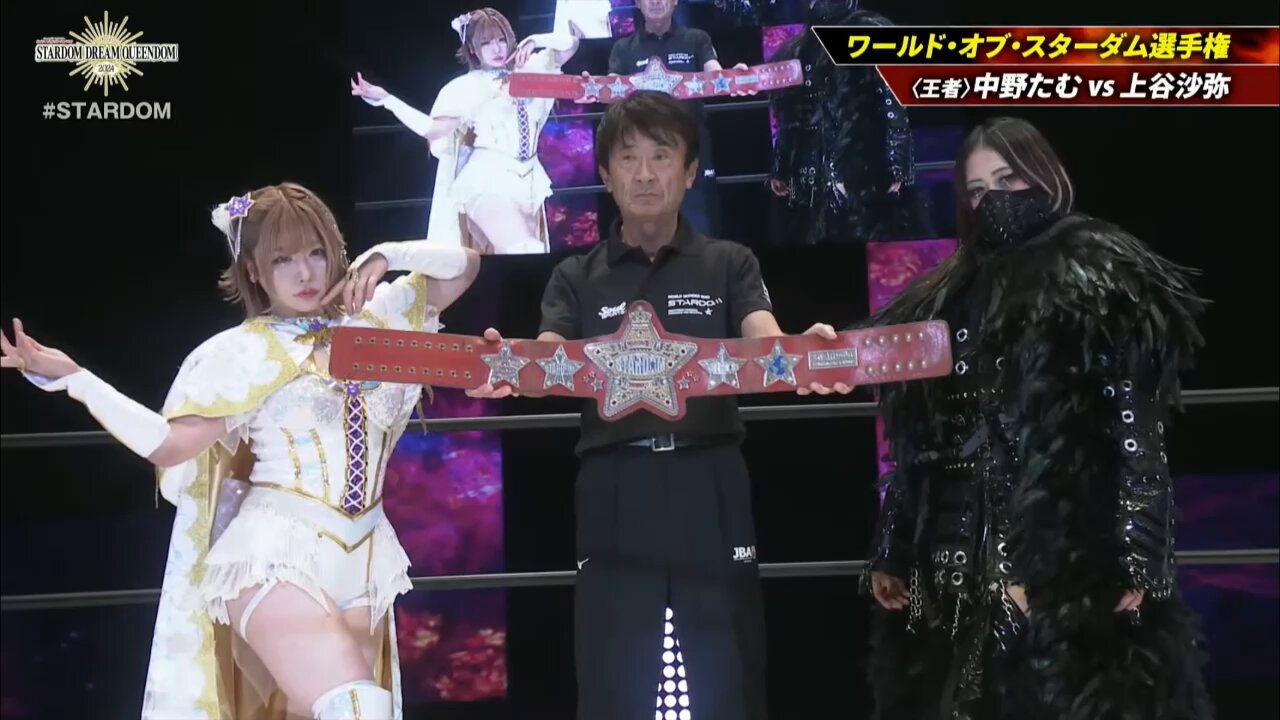正式的 スターダム 中野たむ・上谷沙弥 参戦記念 直筆サイン入り サイン