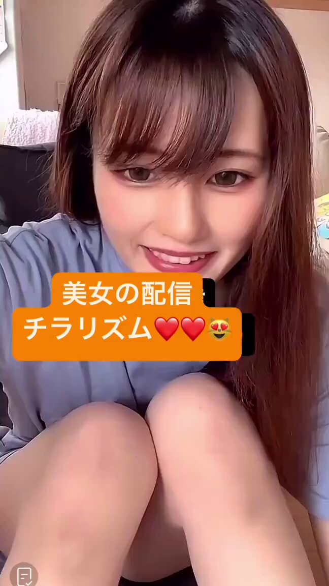 Twitter Image