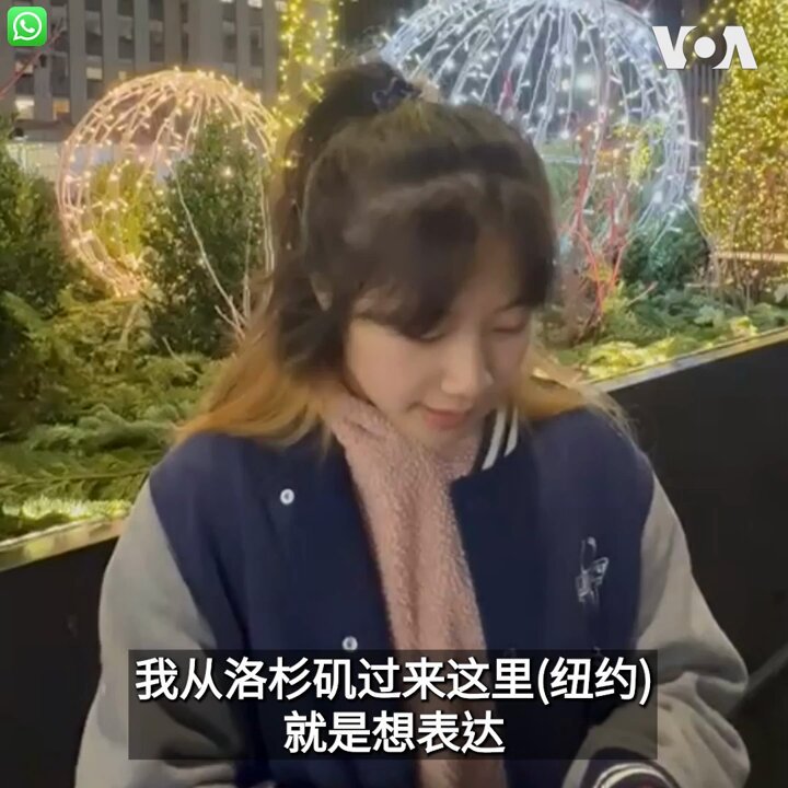 多个海外人权组织和民间团体12月28日发起了“救援王炳章”全球联动活动，呼吁中共尽快释放这位中国民主活动家，同时敦促美国政府加大对中国的施压力度，甚至探讨通过“换囚”的方式为王炳章争取自由。此次行动也吸引了年轻一代的积极参与，为活动注入新的活力和希望。报道： 