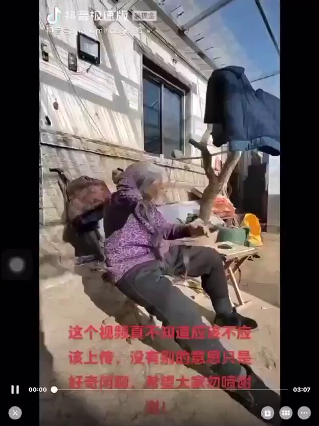 Video oleh @qsfkbwIhuWLhnjI