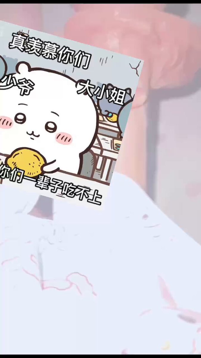 媒体预览