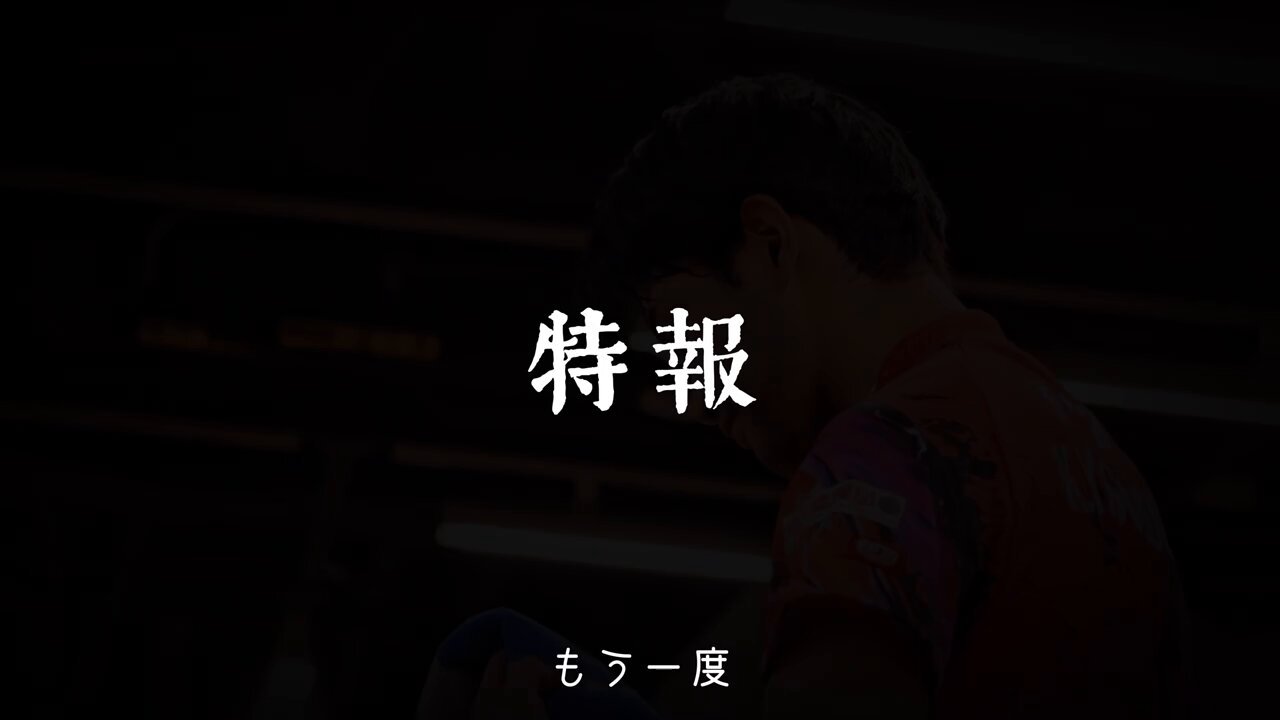 吉村和弘 (Kazuhiro Yoshimura) (@kzhr0728) / X